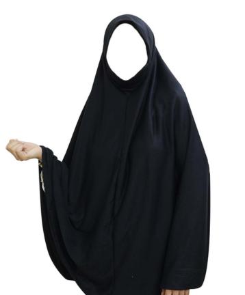 Ihram Makhna
