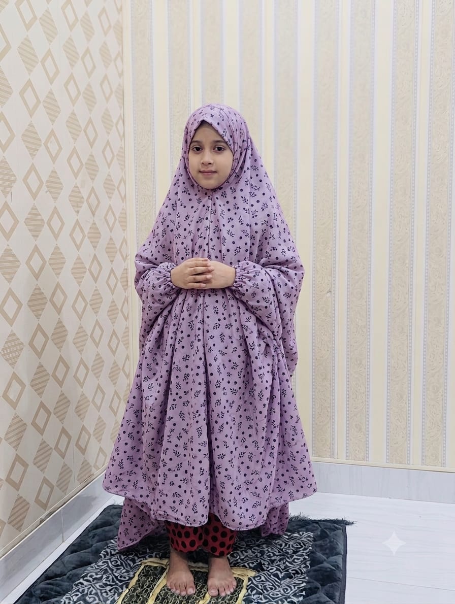 Kids Namaz Chadar