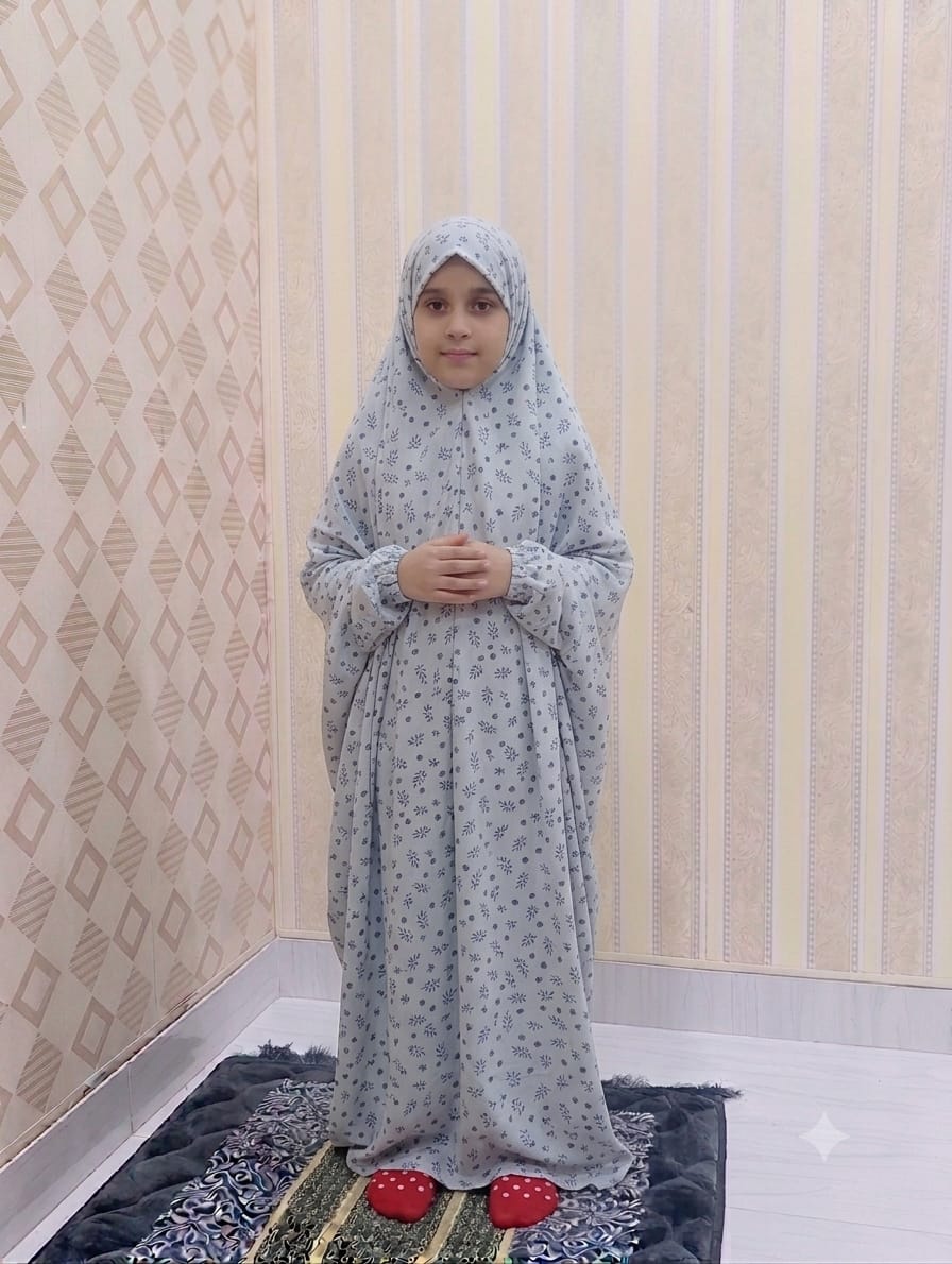 Kids Namaz Chadar