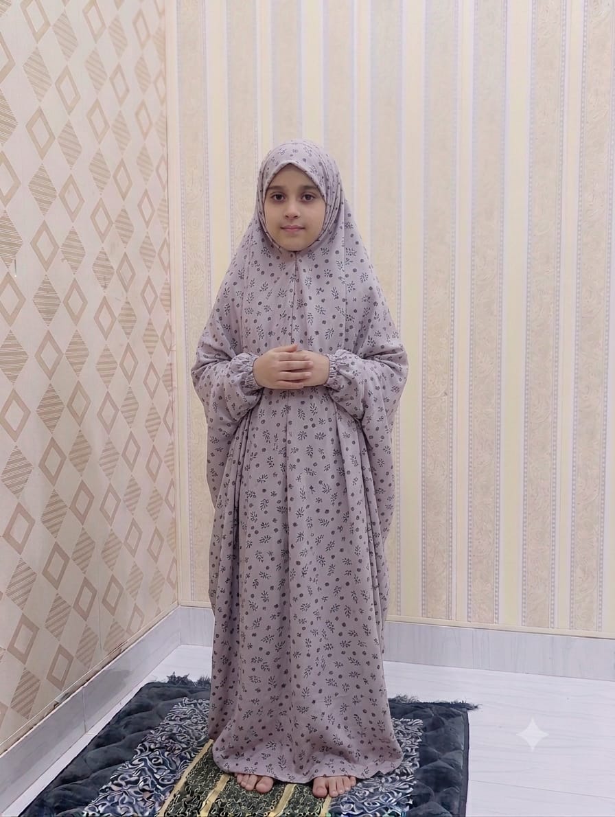 Kids Namaz Chadar