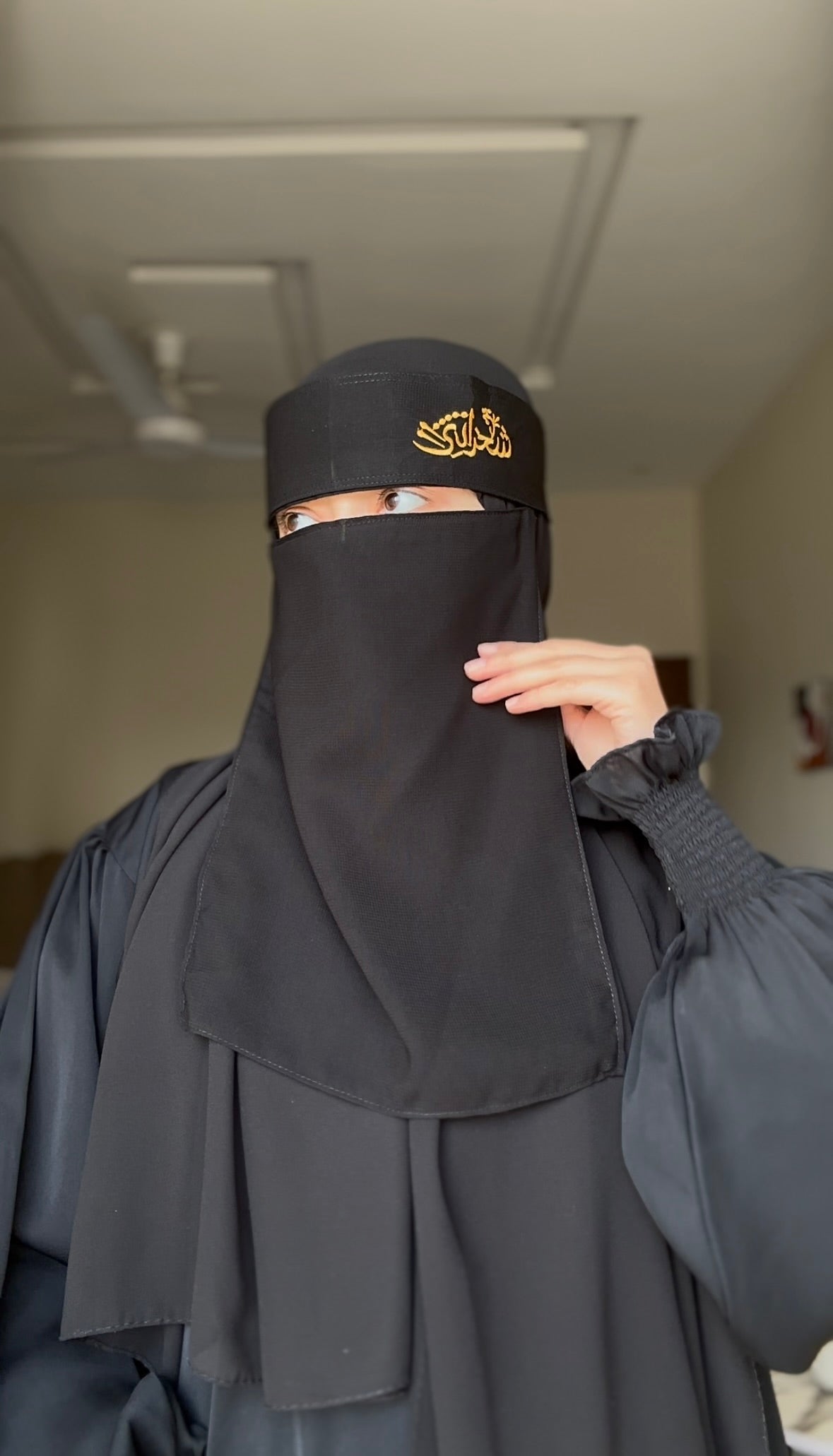 Premium Saudi Nikab