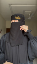 Premium Saudi Nikab