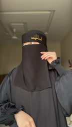 Premium Saudi Nikab