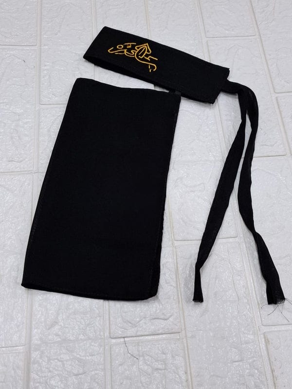 Premium Embroidered Saudi Nikab