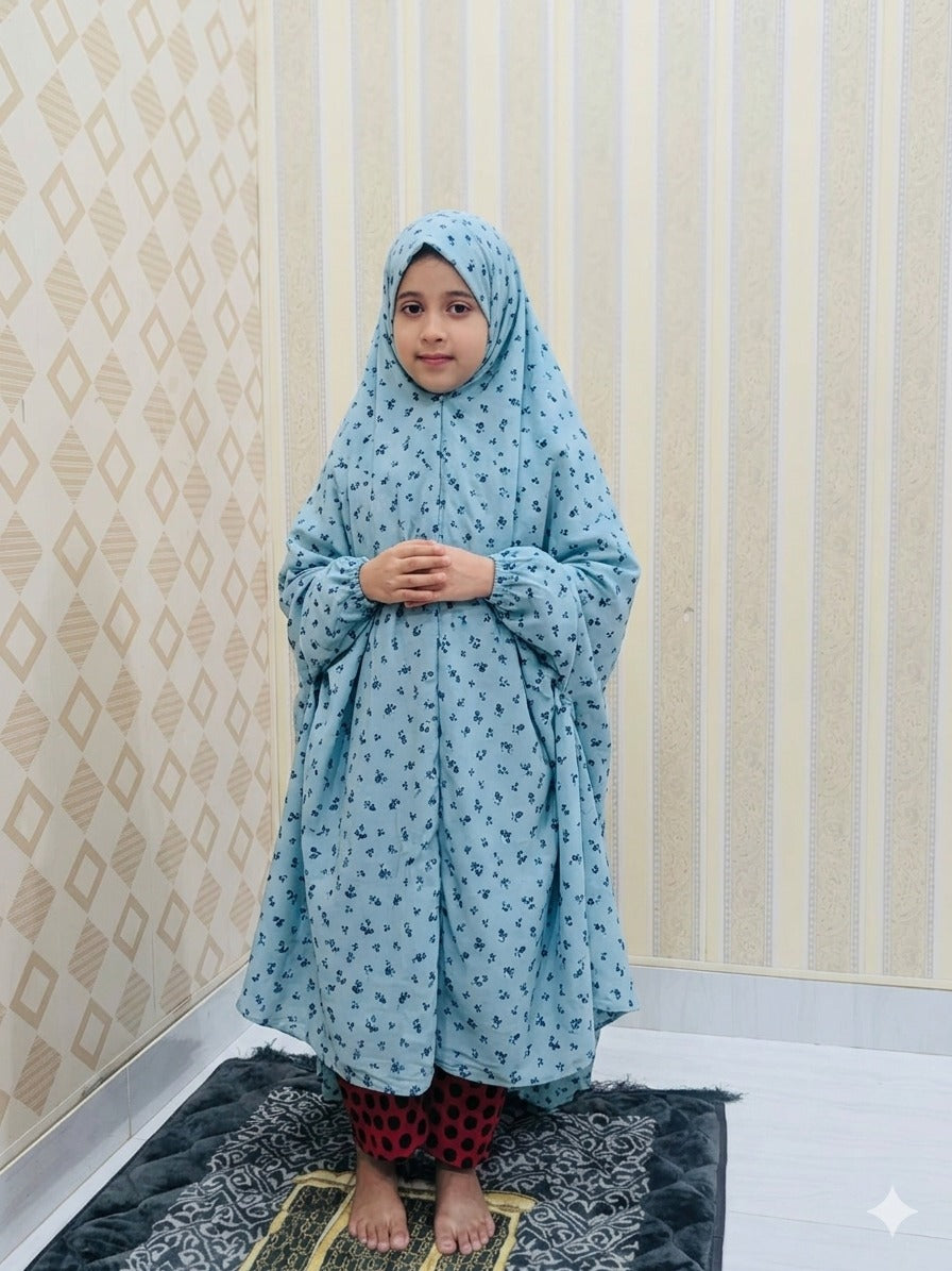 Kids Namaz Chadar