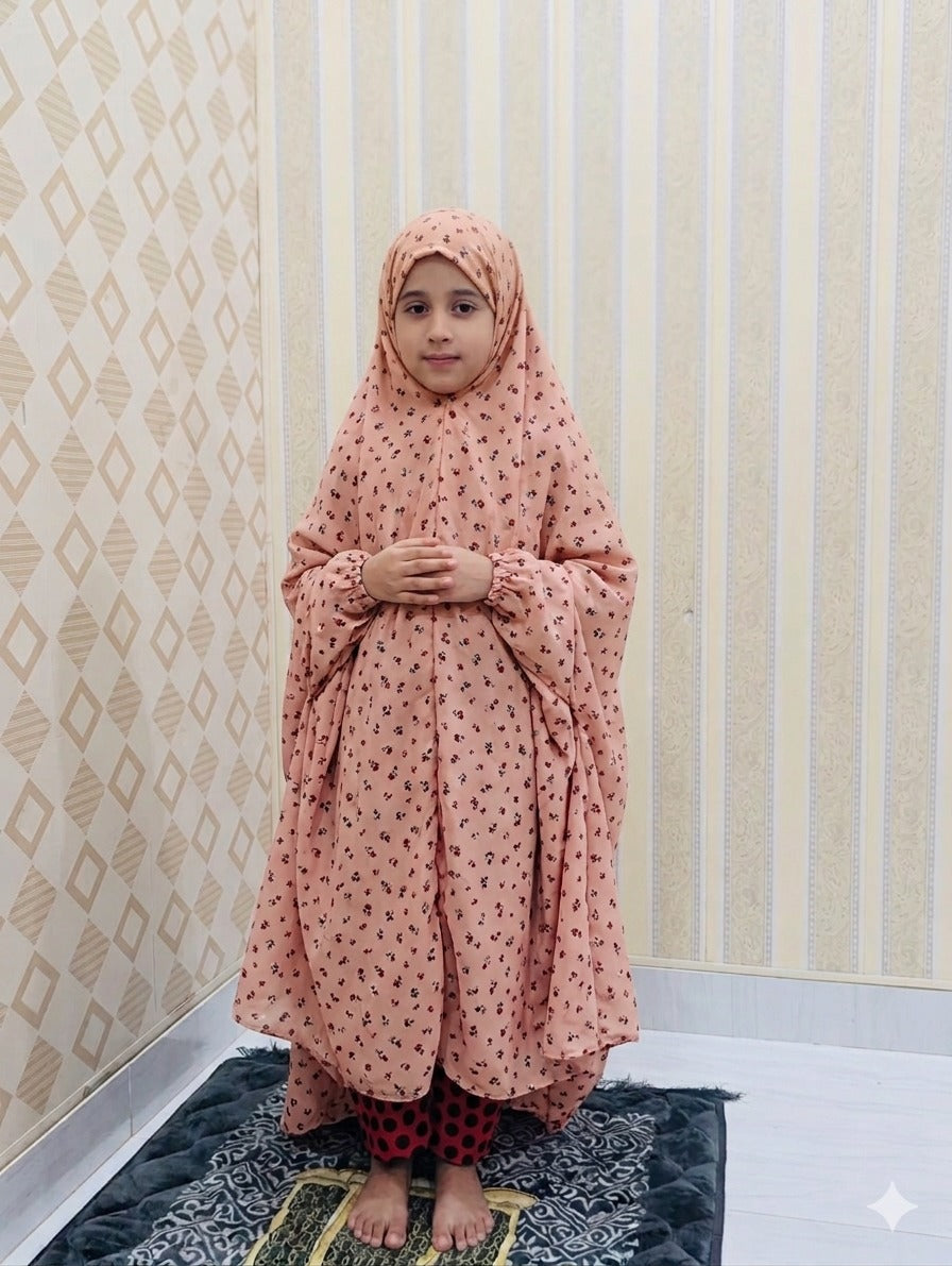 Kids Namaz Chadar