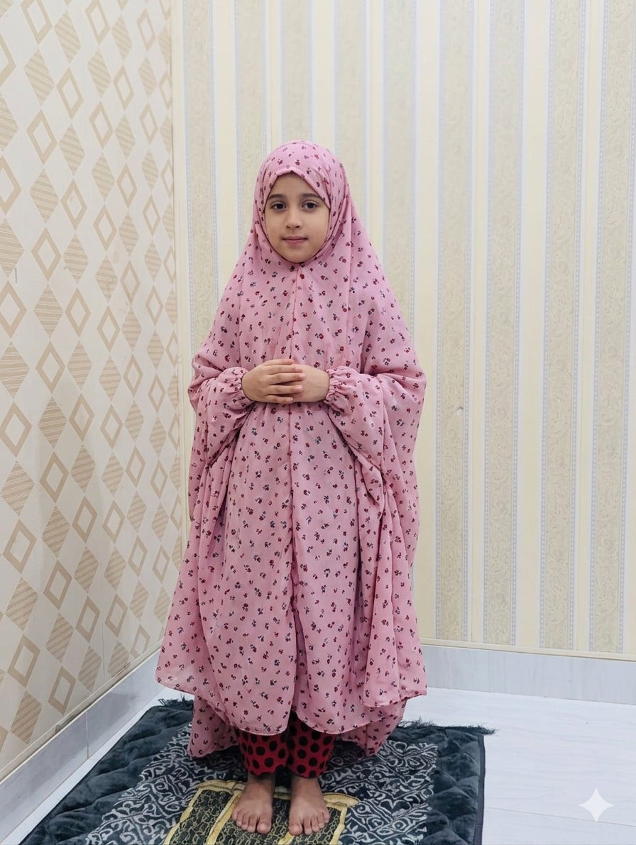 Kids Namaz Chadar
