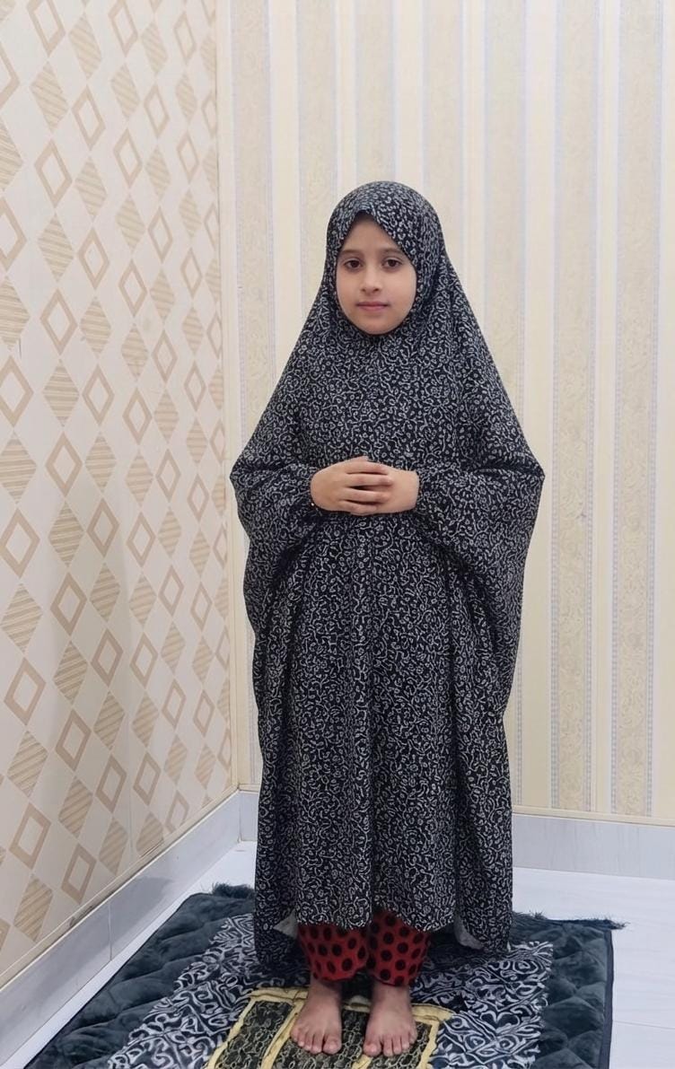 Kids Namaz Chadar