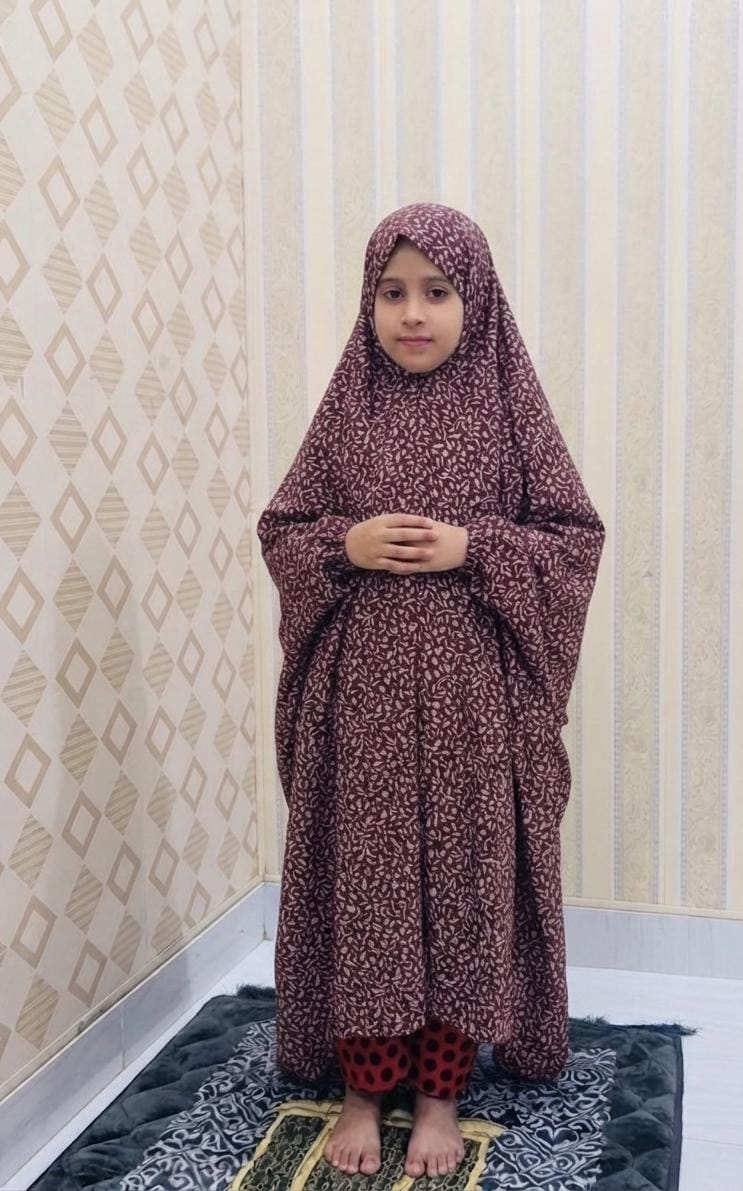 Kids Namaz Chadar