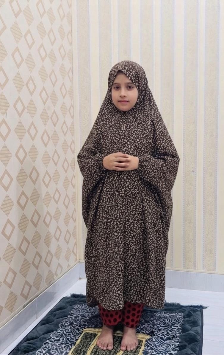 Kids Namaz Chadar