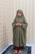 Kids Namaz Chadar
