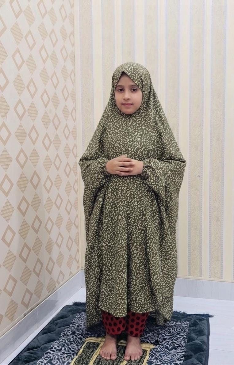 Kids Namaz Chadar
