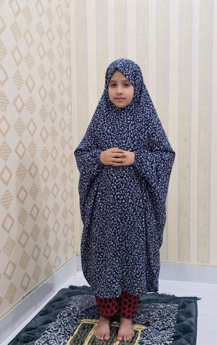 Kids Namaz Chadar