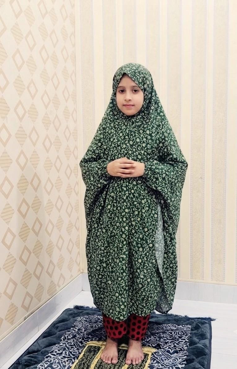 Kids Namaz Chadar