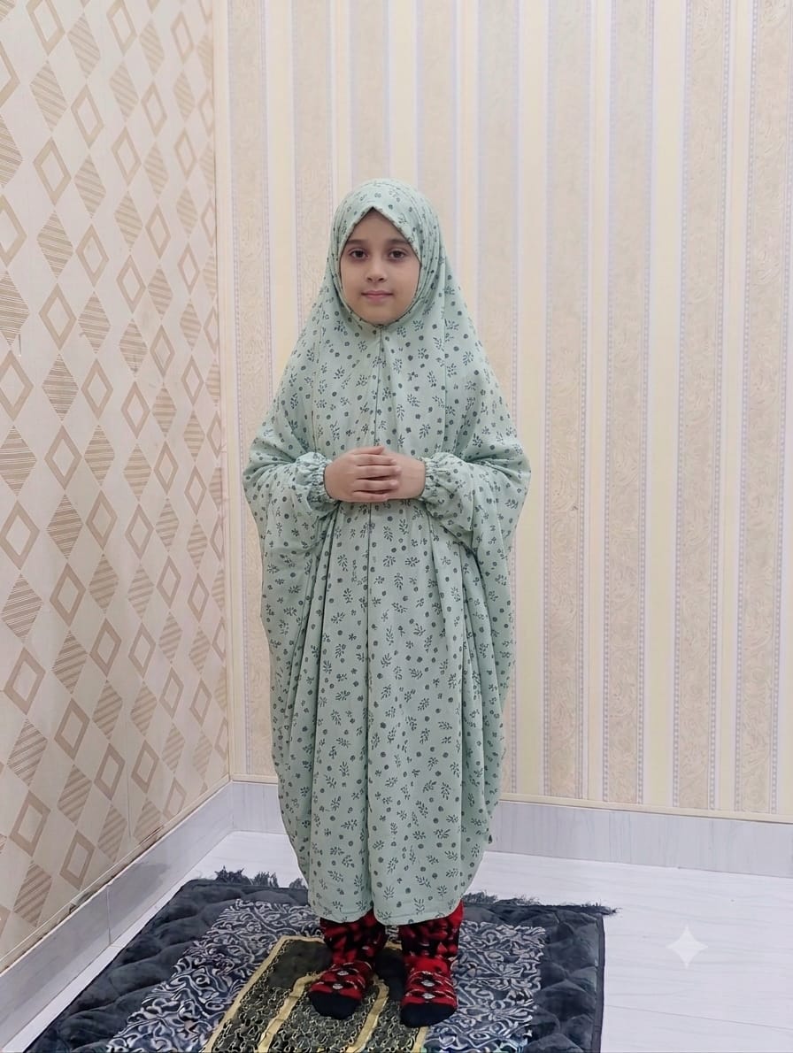 Kids Namaz Chadar